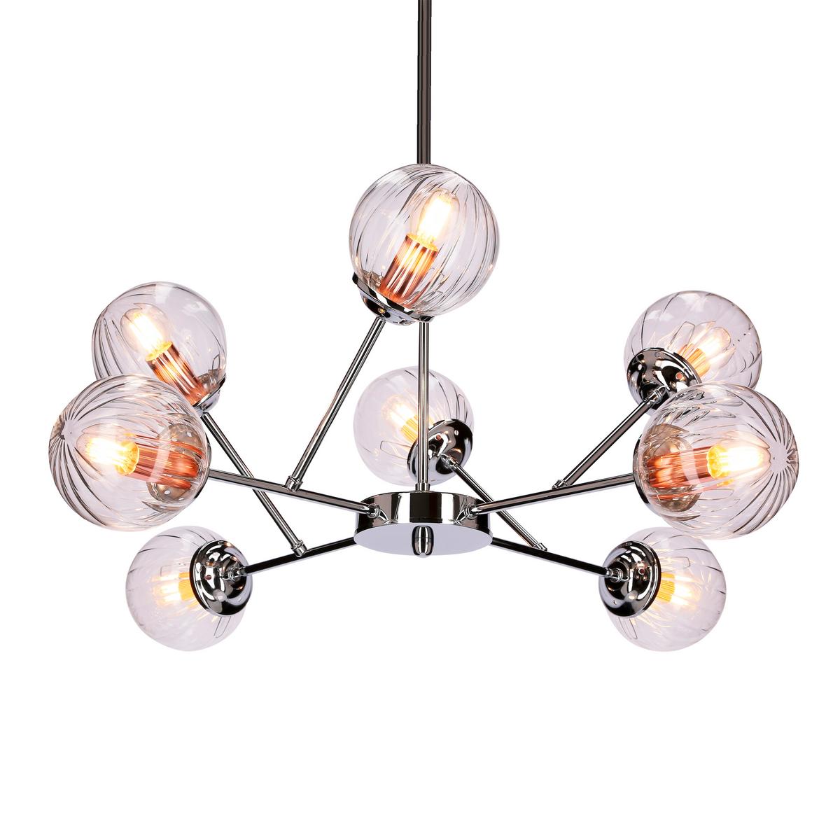 Pendelleuchte 38-67289 Best - Chromfarben, Design, Metall (75/70cm)
