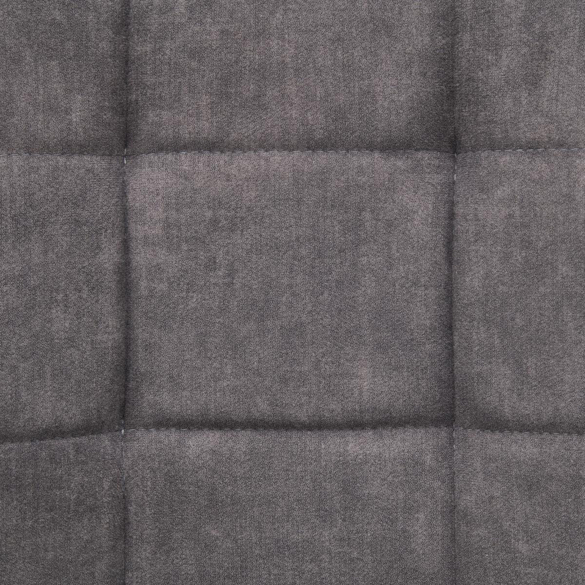 Schwingstuhl Felice Webstoff Grau, B: 46 Cm - Schwarz/Grau, KONVENTIONELL, Textil/Metall (46/96/61,5cm) - MID.YOU