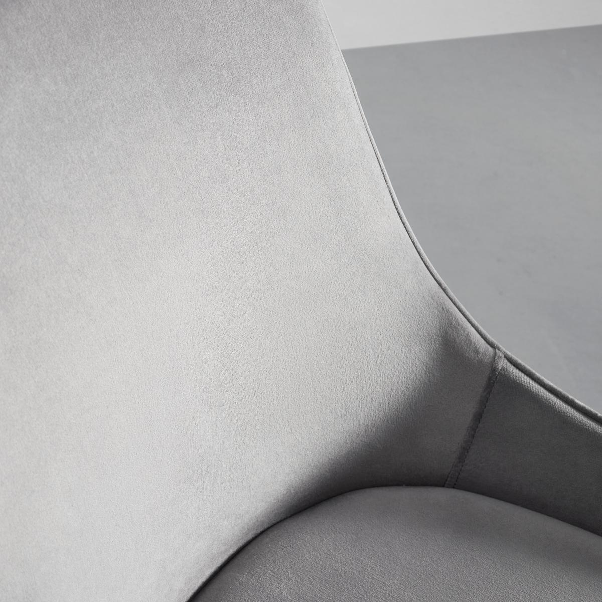Stolička Enna - čierna/sivá, Modern, kov/drevo (48/85/58cm) - Modern Living