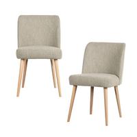 Stuhl-Set Force Naturfarben B: 47cm - Naturfarben, MODERN, Holz/Textil (47/81/58cm) - Livetastic