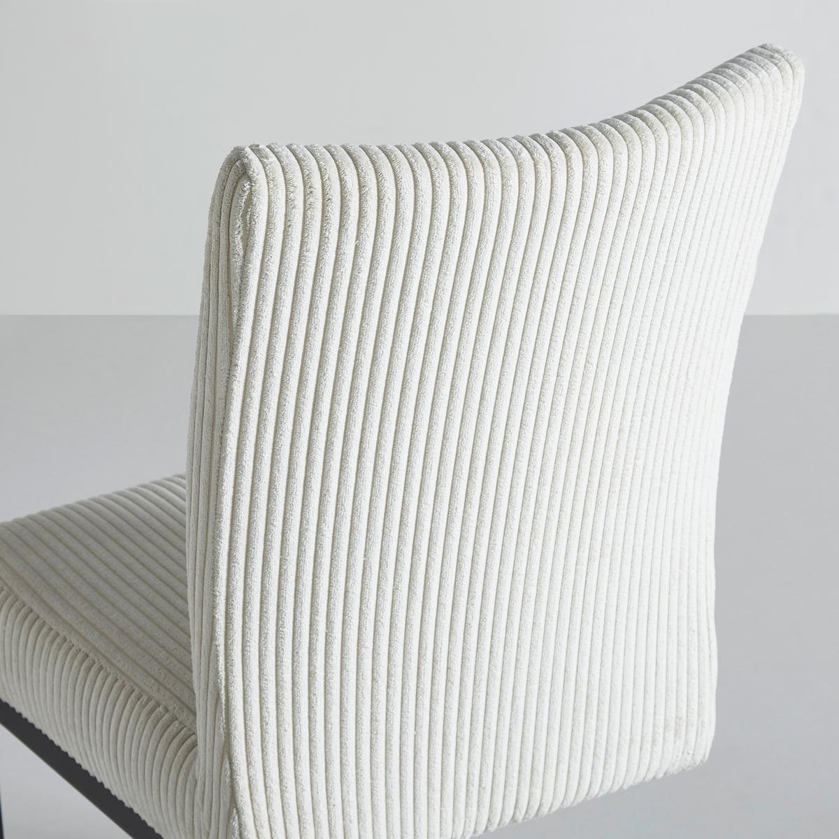 Houpací židle béžová - bílá/černá, Moderní, kov/dřevo (45/95/60cm) - Bessagi Home