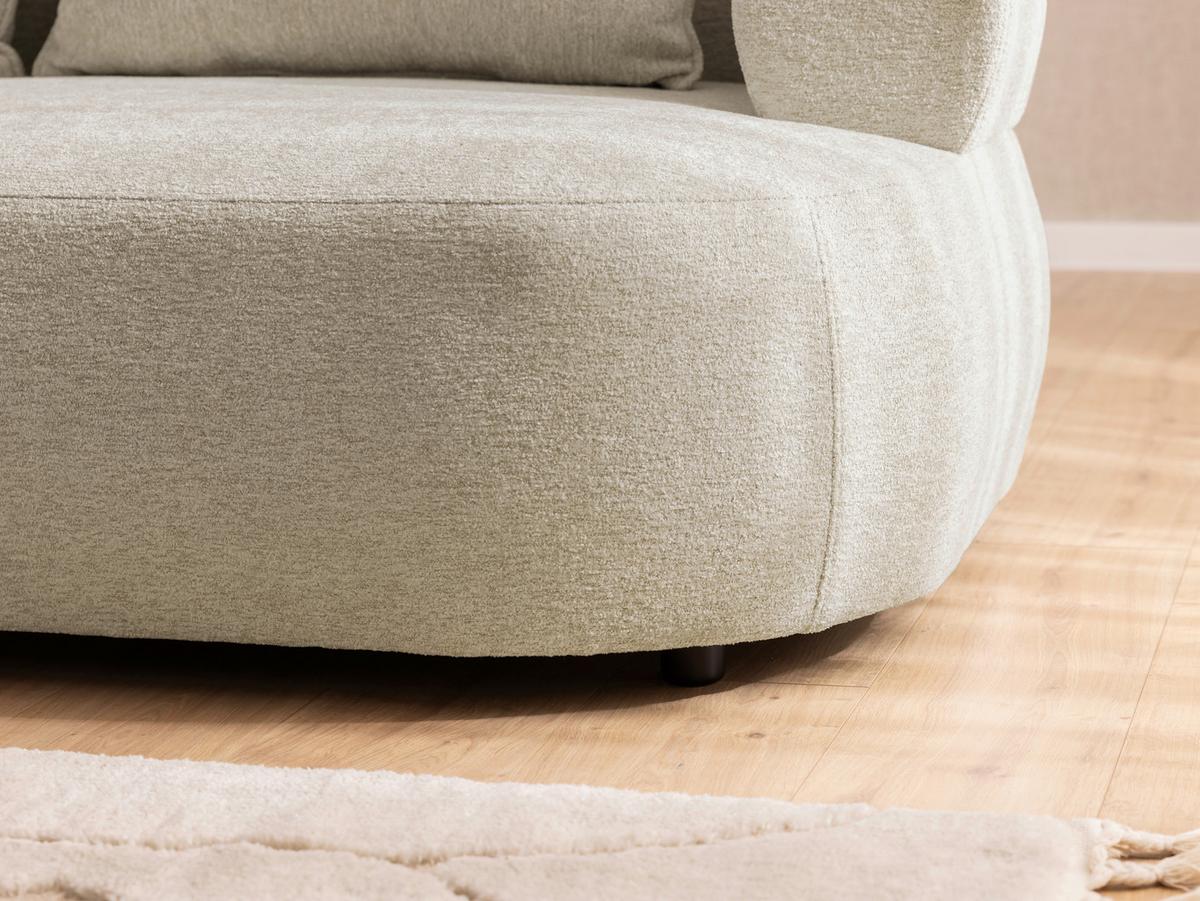 Ecksofa Ferro Beige S: 156x256 cm - Beige/Schwarz, Design, Textil (156/256cm) - Livetastic