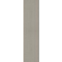 Akustikpaneel Eiche Weiss - Weiß, KONVENTIONELL, Holz/Kunststoff (60/250/2.1cm) - Novel