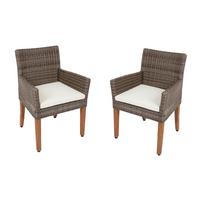 Gartensessel Pala - Beige/Naturfarben, Basics, Holz/Kunststoff (65/87/60cm) - Gardenson