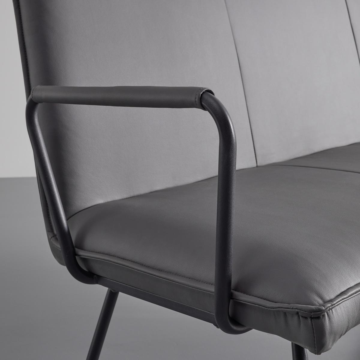 Lavice z koženky Bosco - šedá - šedá/černá, Moderní, kov/dřevo (140/90/62cm) - Bessagi Home