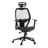 Drehstuhl Air-port 360°drehbar Schwarz Bis 110 Kg - Schwarz, Basics, Kunststoff/Textil (59/117/48cm) - MID.YOU