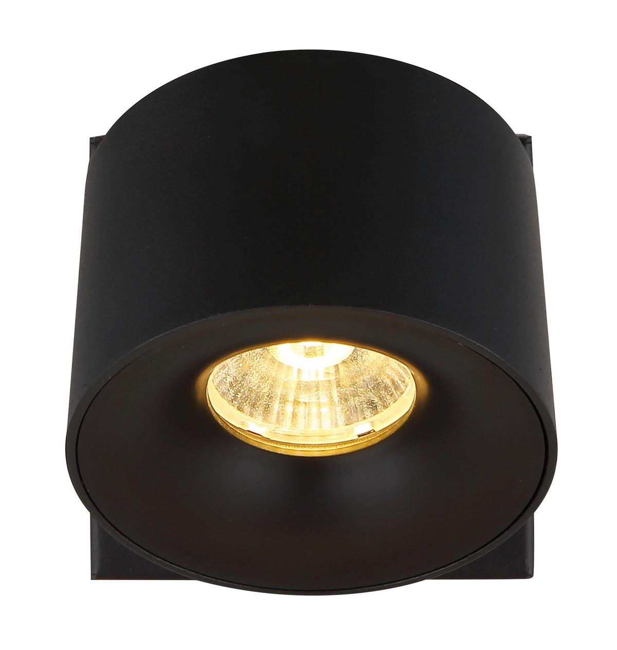 LED-Strahler 56961-1b - Transparent/Schwarz, Design, Kunststoff/Metall (7,2/9,5cm) - Globo