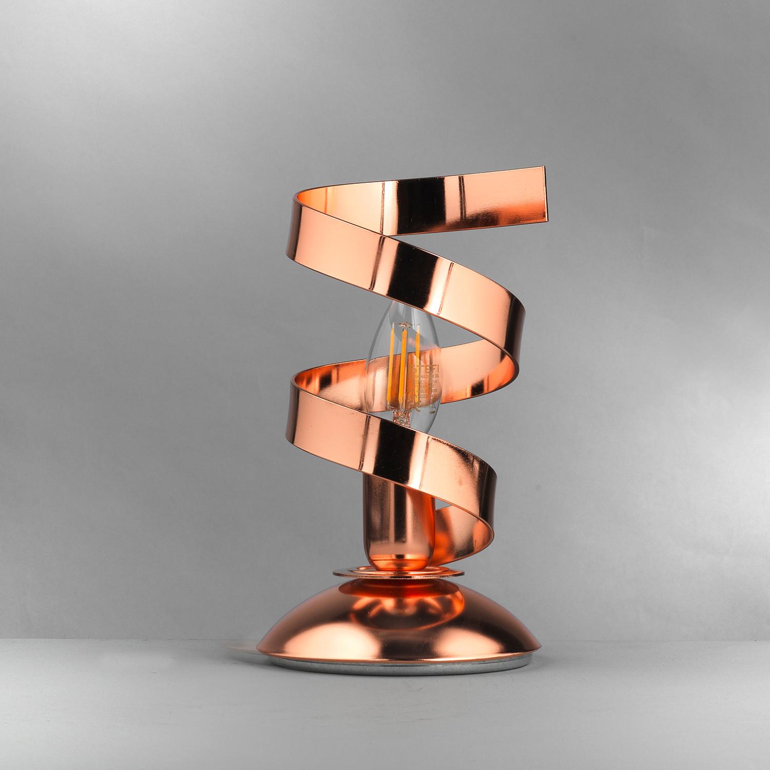 Tischleuchte 4812/lr - Kupferfarben, Design, Metall (12/25cm)