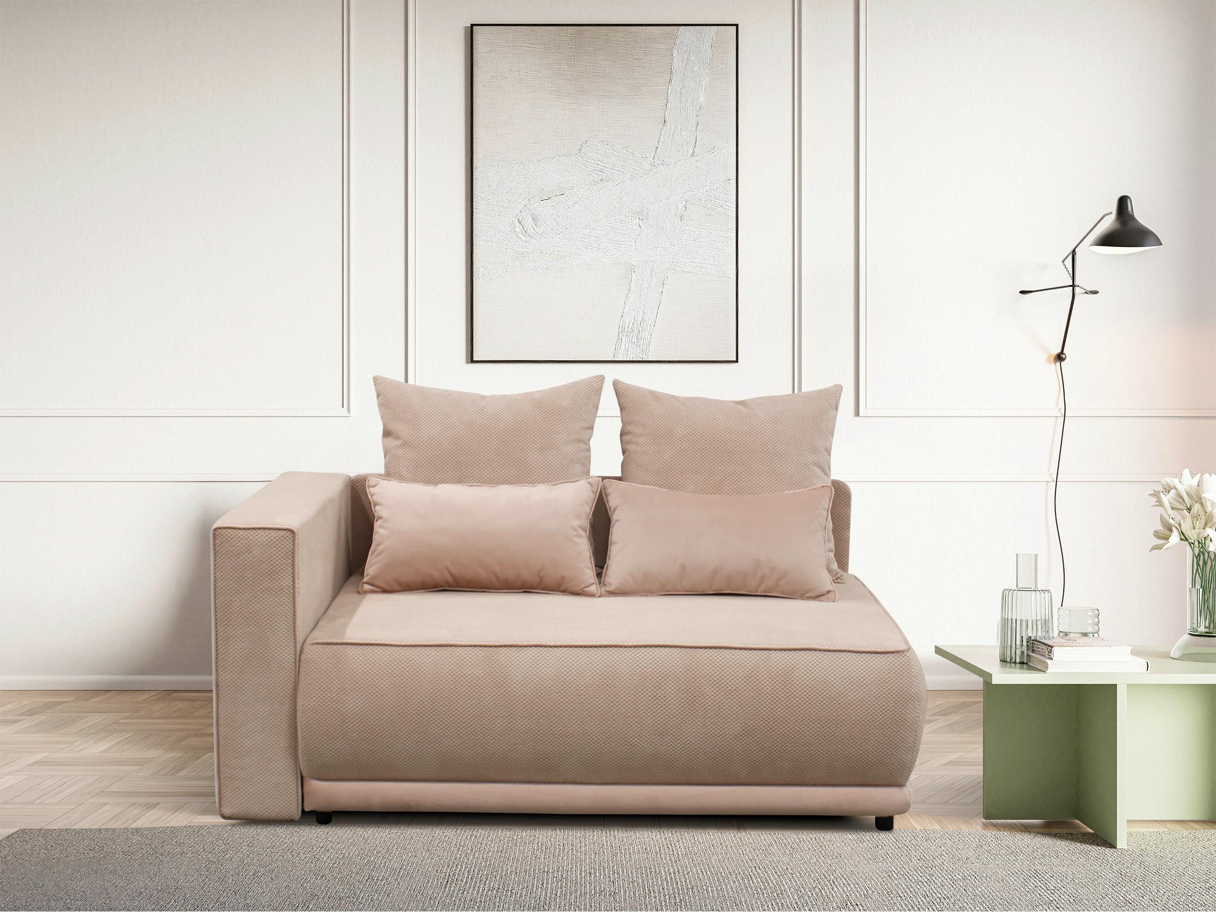 Récamiere Iga Li Rosa B: 168 Cm - Schwarz/Rosa, Design, Textil (168/73/99cm) - MID.YOU