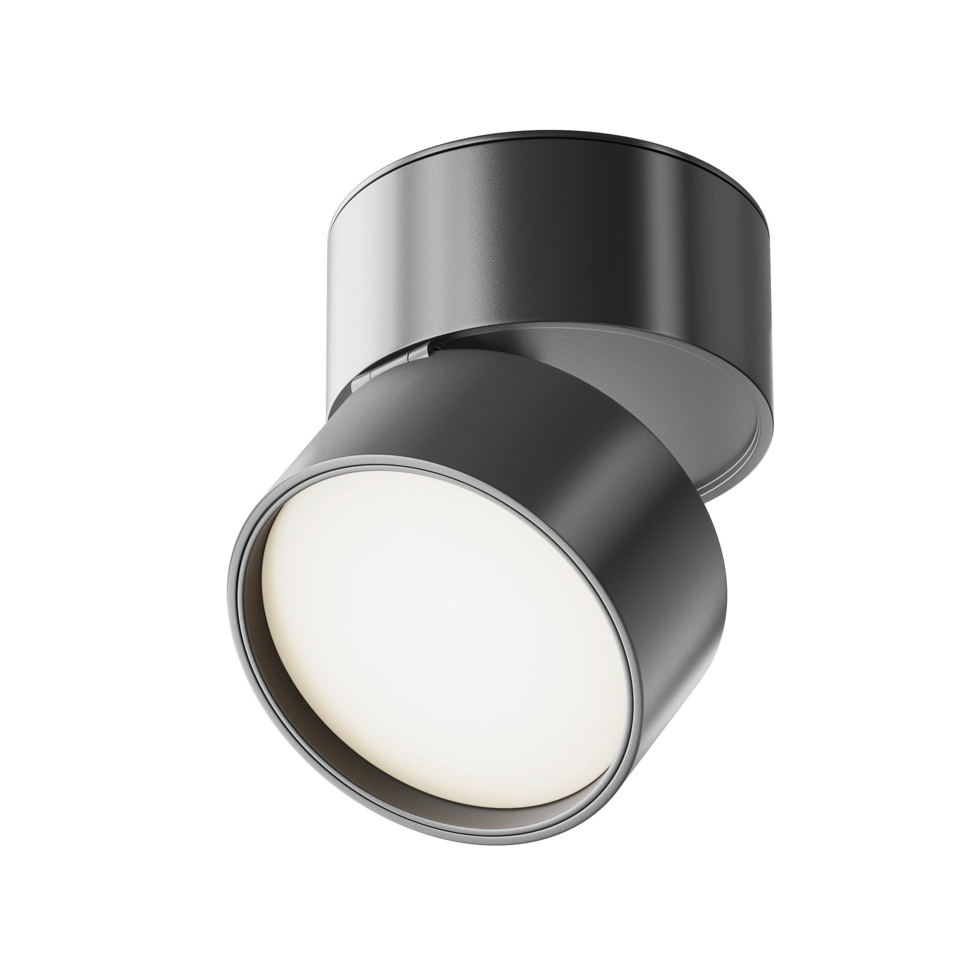 LED-Spot Onda - Schwarz, Trend, Metall (8,5/8cm) - MAYTONI