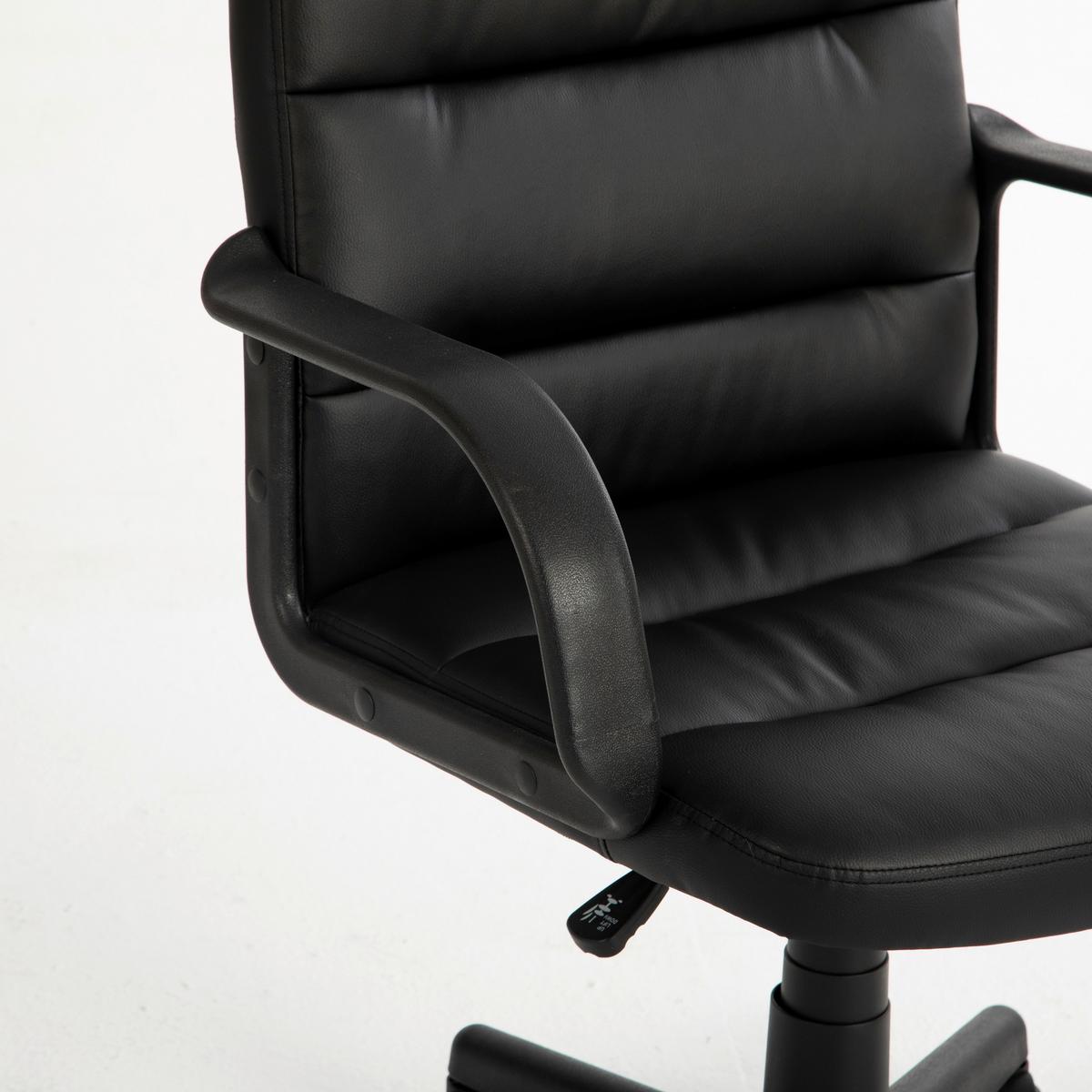 Forgószék Nobi 3 - fekete/ezüstszínű, Modern, műanyag/textil (63/99/59cm)