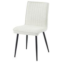 Stuhl Benno - Beige/Schwarz, LIFESTYLE, Holz/Textil (43/85/57cm) - Livetastic