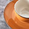 Kombinovaný Servis 16- Dílný, Oranžová - oranžová, Moderní, keramika - Bessagi Home
