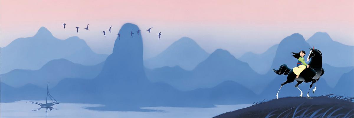 Fototapete Mulan Hills - Blau/Rosa, Trend, Papier (300/100cm)