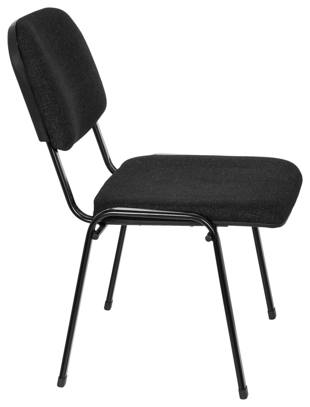 Beucherstuhl Xt 600 XL Anthrazit/Schwarz Bis 150 Kg - Anthrazit/Schwarz, Basics, Textil/Metall (60/87/55cm) - MID.YOU