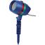 Laserstrahler Star Shower Motion inkl. Fernbedienung - Blau/Rot, KONVENTIONELL, Kunststoff (12/17/15cm) - Mediashop Laserstrahler Star Shower Motion inkl. Fernbedienung - Blau/Rot, KONVENTIONELL, Kunststoff (12/17/15cm) - Mediashop
