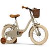 Kinderfahrrad Vintage Hellgrau, 14 Zoll - Hellgrau, Basics, Metall (46,5/68/91cm)