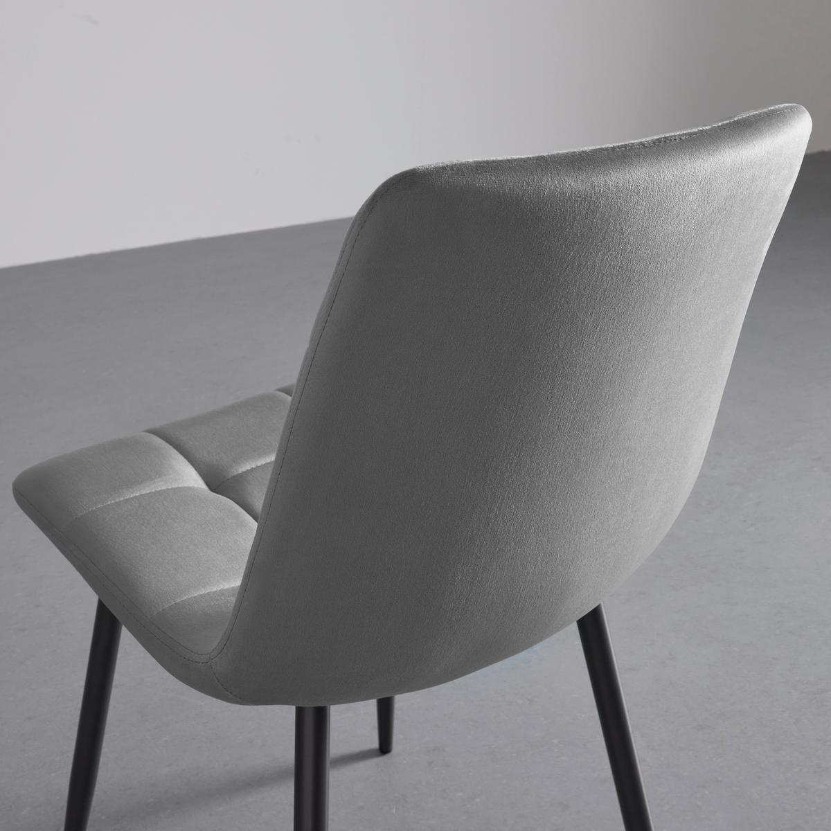 Jedálenská stolička RIA sivá - čierna/sivá, Modern, kov/drevo (43,5/87/54cm) - Bessagi Home