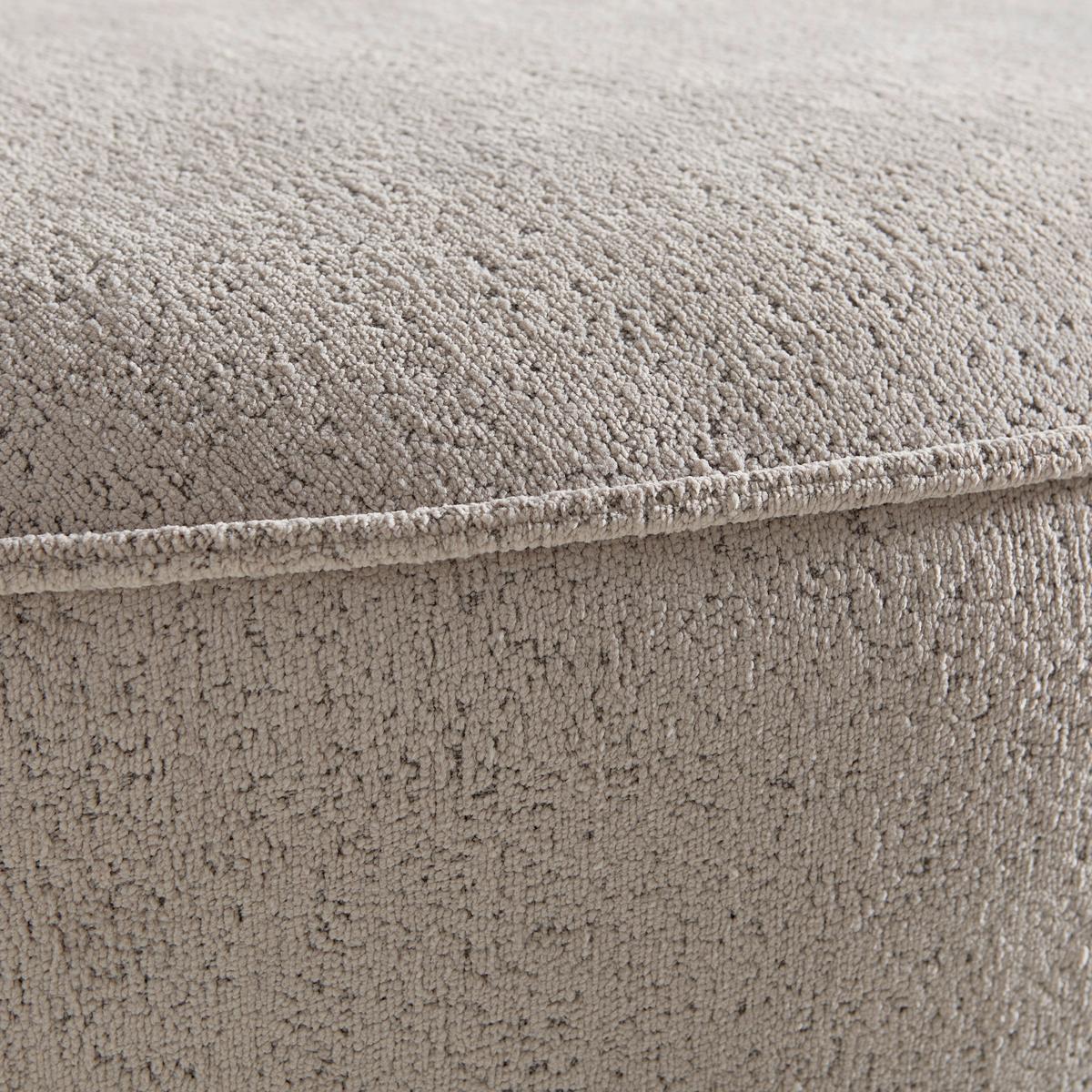 Sedací souprava NILAS, béžová barva - černá/šedobéžová, Moderní, kov/dřevo (335/65/154cm) - Bessagi Home