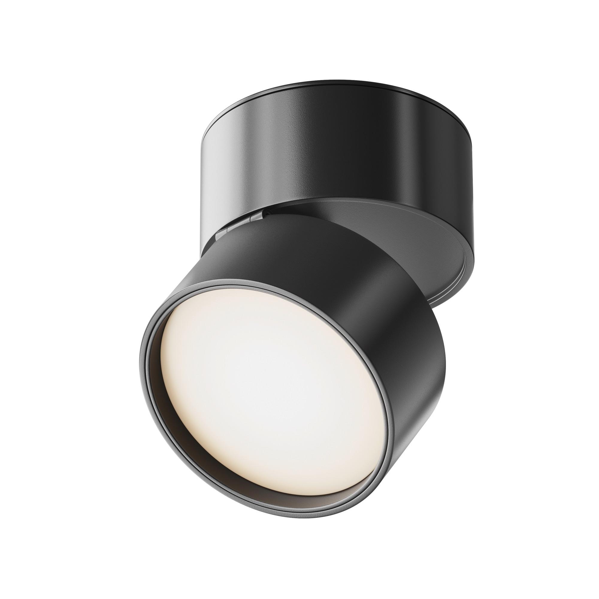 LED-Spot Onda - Schwarz, Trend, Metall (8,5/8cm) - MAYTONI
