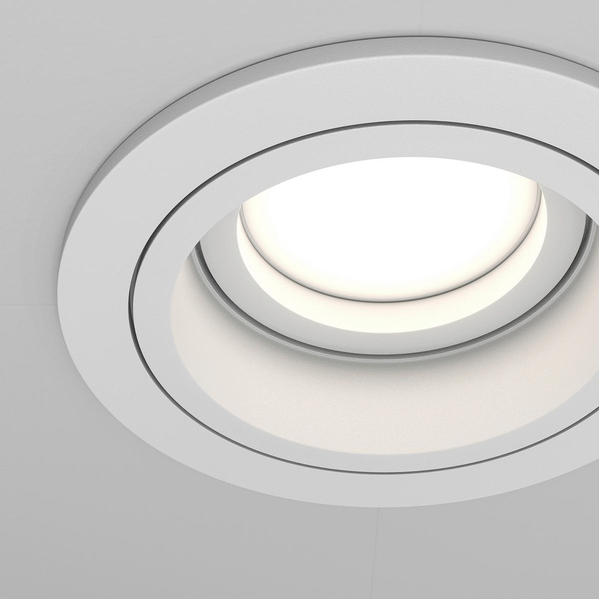Led-einbauspot Atom - Weiß, Trend, Metall (9,2/4/9,2cm) - MAYTONI