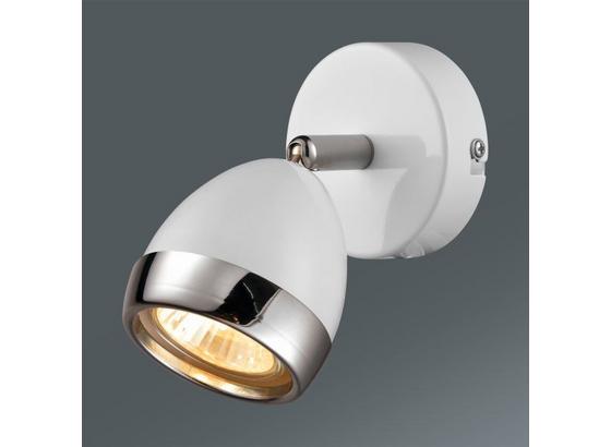 Bodove Svetlo Nantes - biela/chrómová, Štýlový, umelá hmota/kov (12,5/14cm) - Mömax modern living Bodove Svetlo Nantes - biela/chrómová, Štýlový, umelá hmota/kov (12,5/14cm) - Mömax modern living