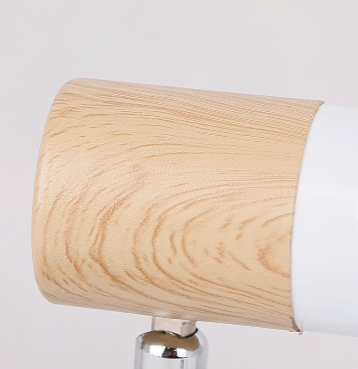 Strahler 93-62673 - Weiß, Basics, Metall (55/18/10cm)