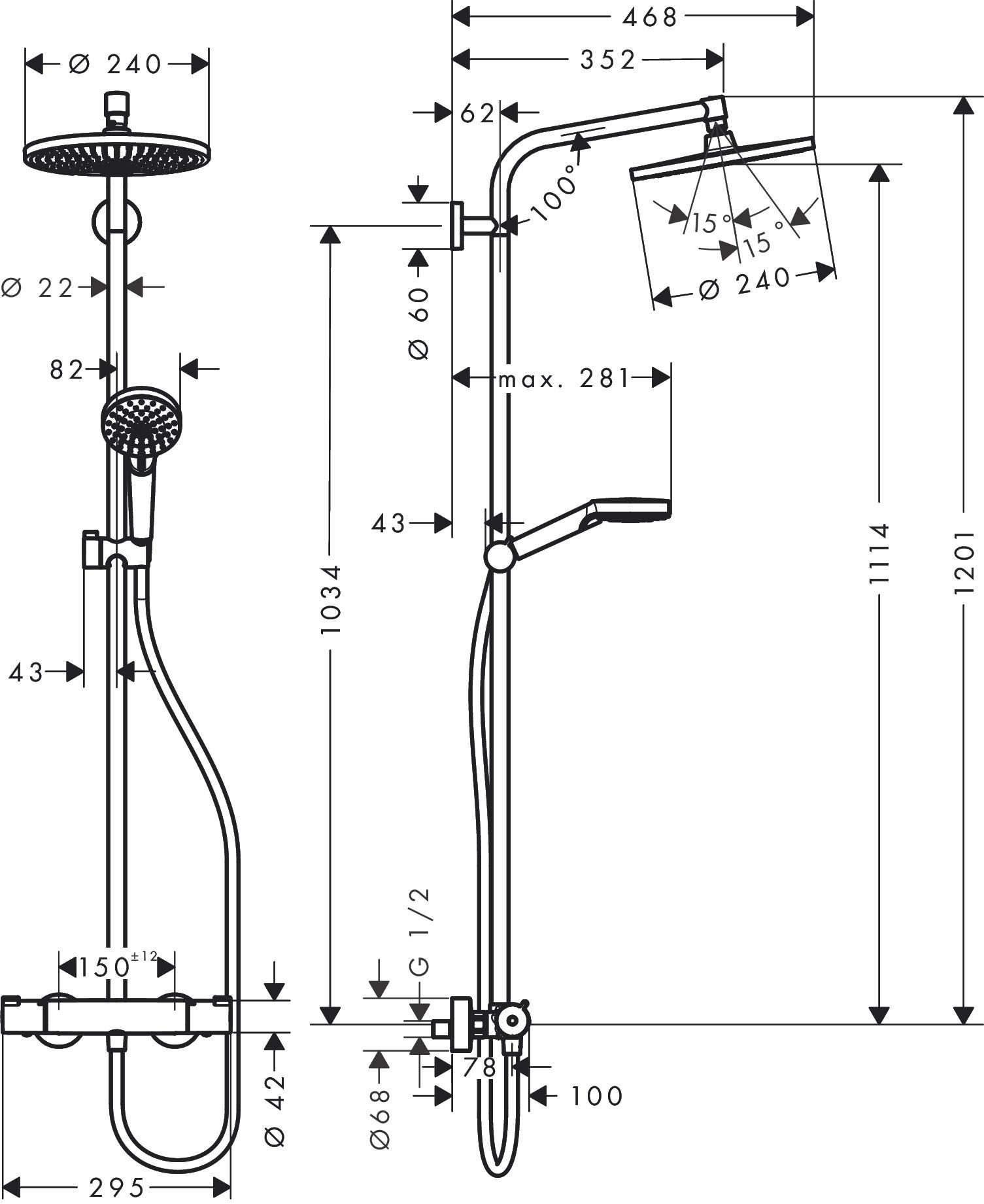 Brausegarnitur HGCROMETTA S 240 in Chrom Maße
