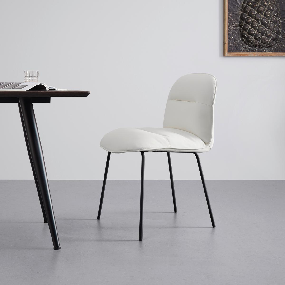 Stolička Ellis biela - čierna/biela, Modern, kov/drevo (43/80/50cm) - Bessagi Home