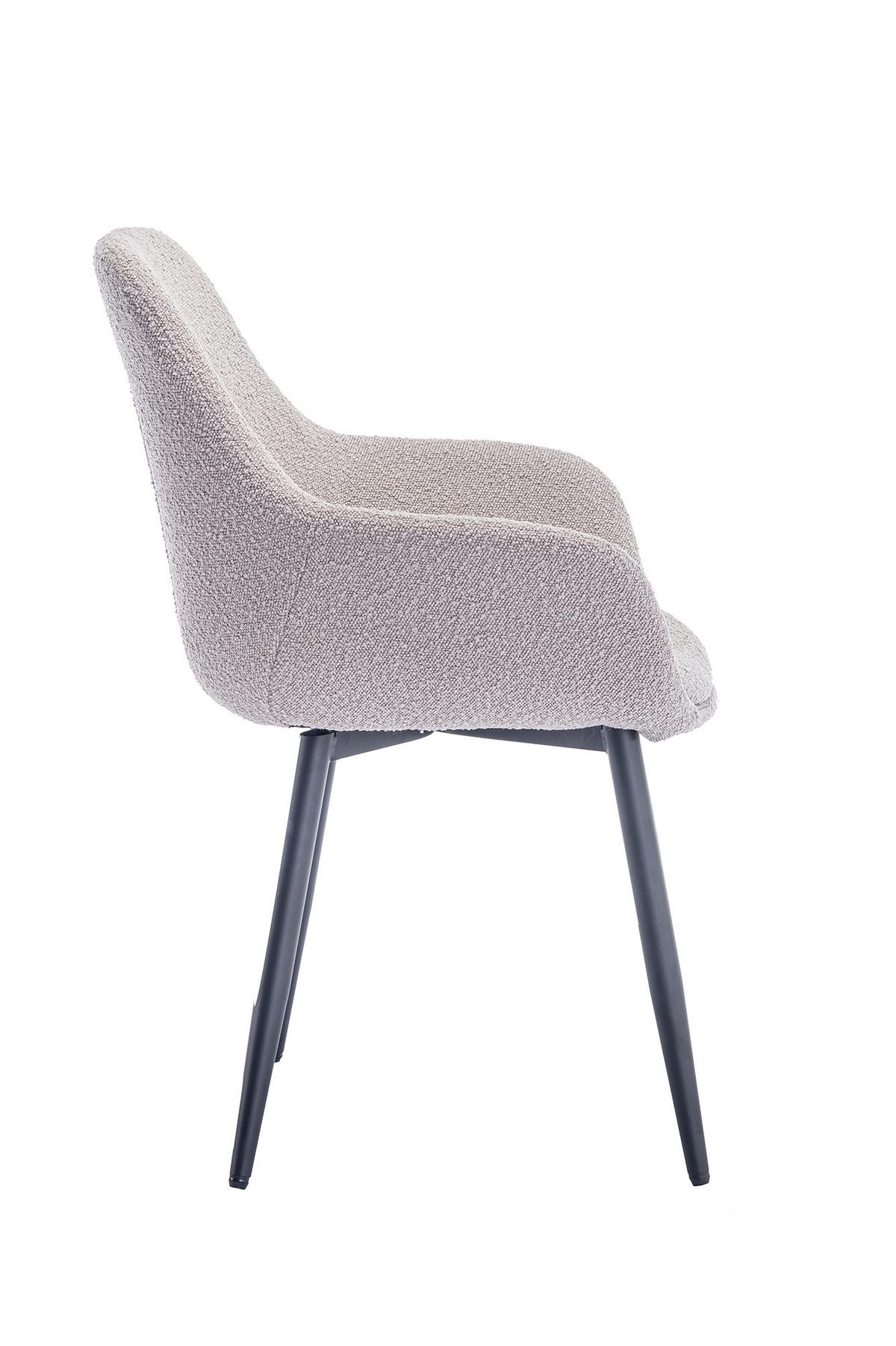 Stuhl-set Taupe B: 64 Cm - Taupe/Schwarz, MODERN, Textil/Metall (64/86/59cm) - Livetastic