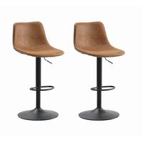BARHOCKER-SET Glenn Cognac B: 45cm - Cognac/Schwarz, Basics, Textil/Metall (45/90/52cm) - MID.YOU