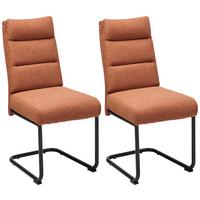 SCHWINGSTUHL-SET HILAL - Hellbraun/Schwarz, LIFESTYLE, Holz/Textil (45/94/62cm) - MID.YOU