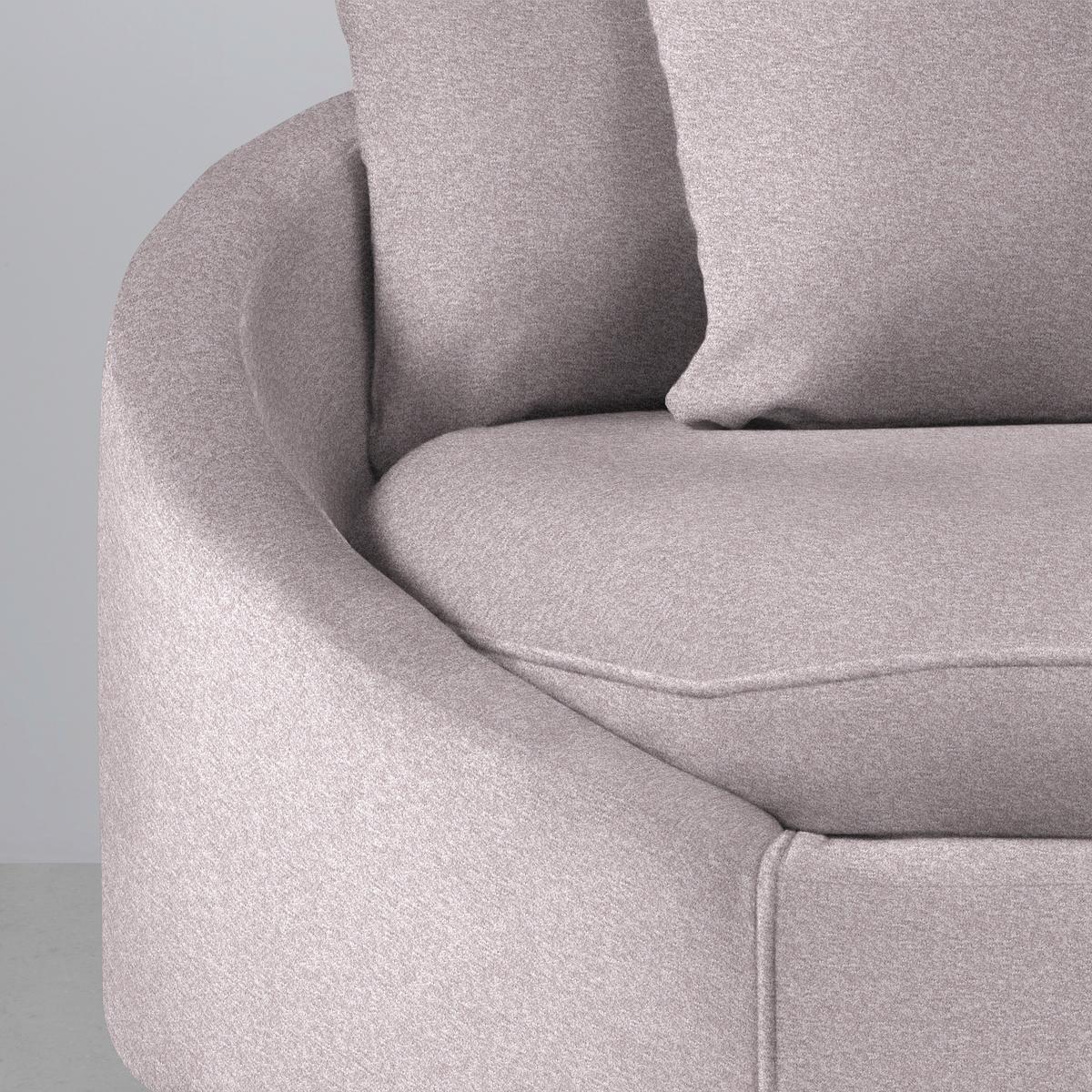 Rohová sedačka AXEL, pravá, šeříková tkanina - černá/šeříková, Moderní, kov/textil (291/250cm) - Mömax