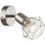 Strahler Evelin,1-flammig - MODERN, Metall (9/17cm) - Luca Bessoni Strahler Evelin,1-flammig - MODERN, Metall (9/17cm) - Luca Bessoni