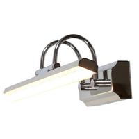 Bilderleuchte Gizel - Chromfarben, Design, Metall (12/40/11cm)
