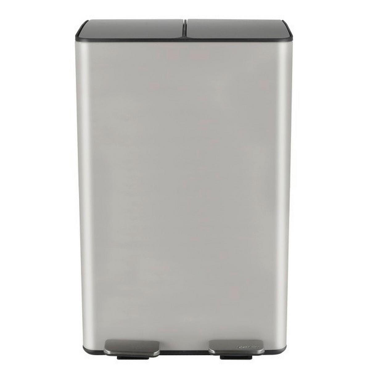 Treteimer Aliya 60l Taupe Metall LxBxH: 45x30x71 cm - Taupe/Schwarz, Basics, Kunststoff/Metall (45/30/71cm) - Spirella