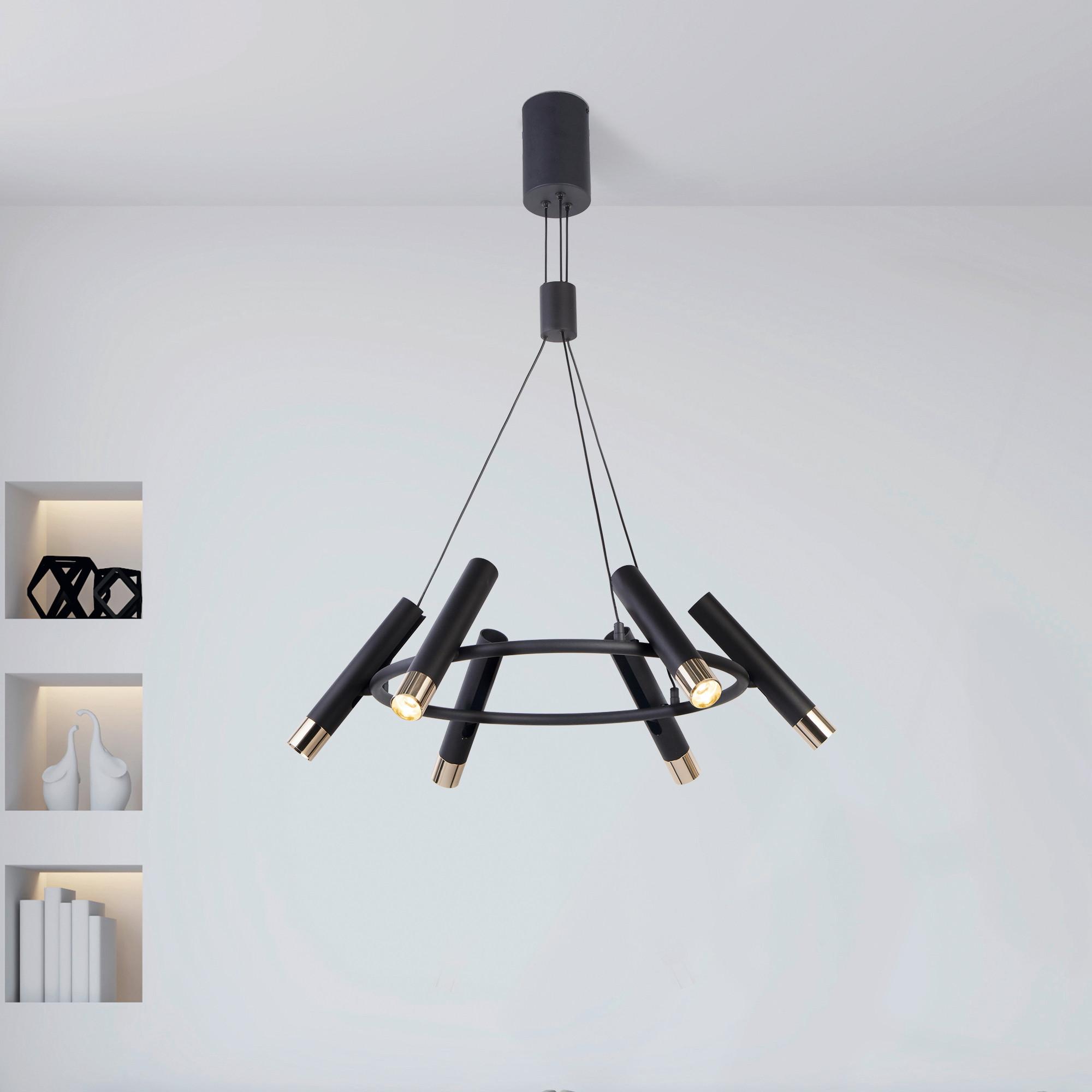 LED-Pendelleuchte 31651-6bk - Goldfarben/Schwarz, Design, Kunststoff/Metall (70/80cm)