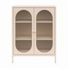 Highboard Luna Creme B: 80 cm - Creme, Design, Glas/Metall (80/102/40cm) - MID.YOU