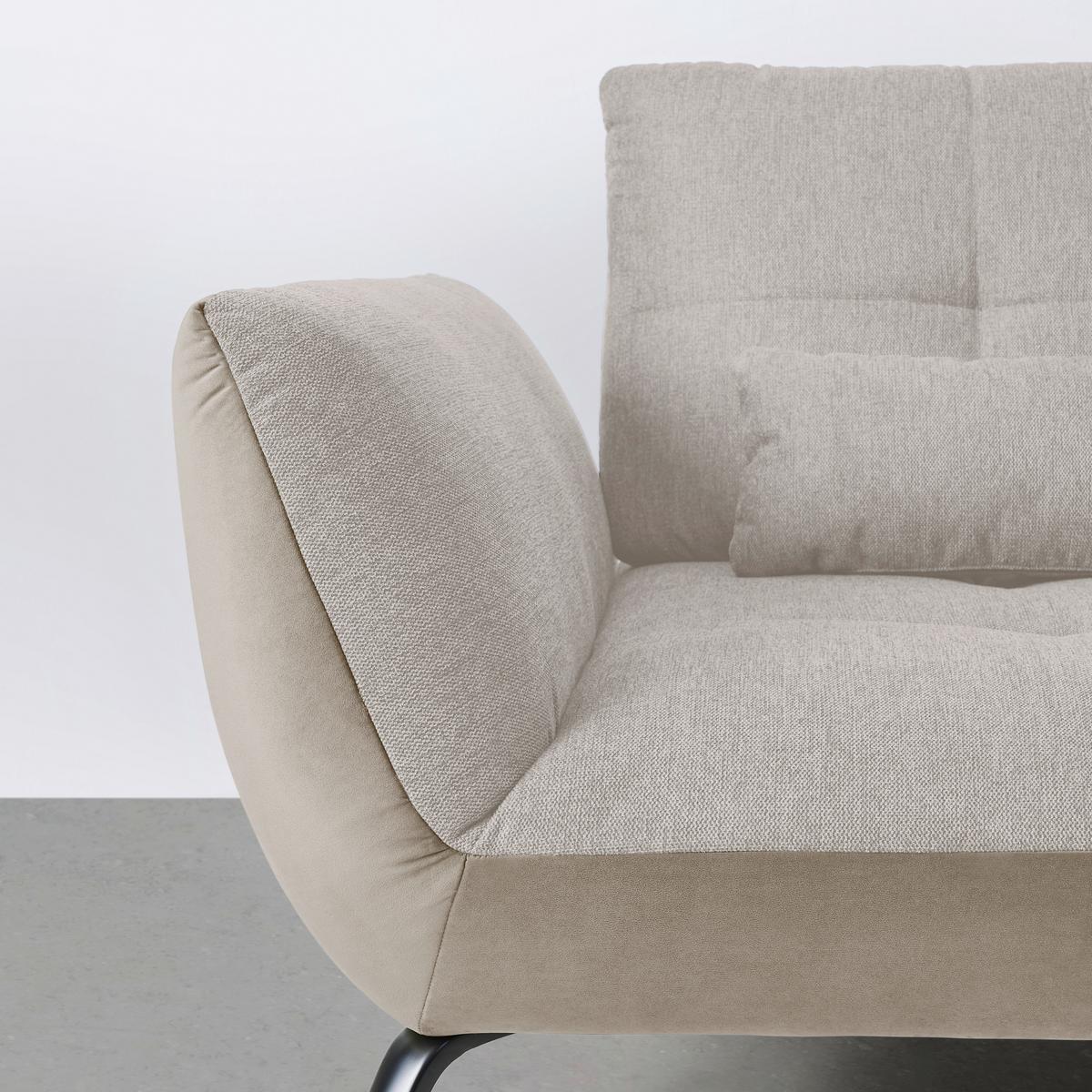 Rohová sedačka TRENDY, pravá, písková / béžová - černá/pískové barvy, Moderní, kov/kompozitní dřevo (310/93/250cm) - Premium Living