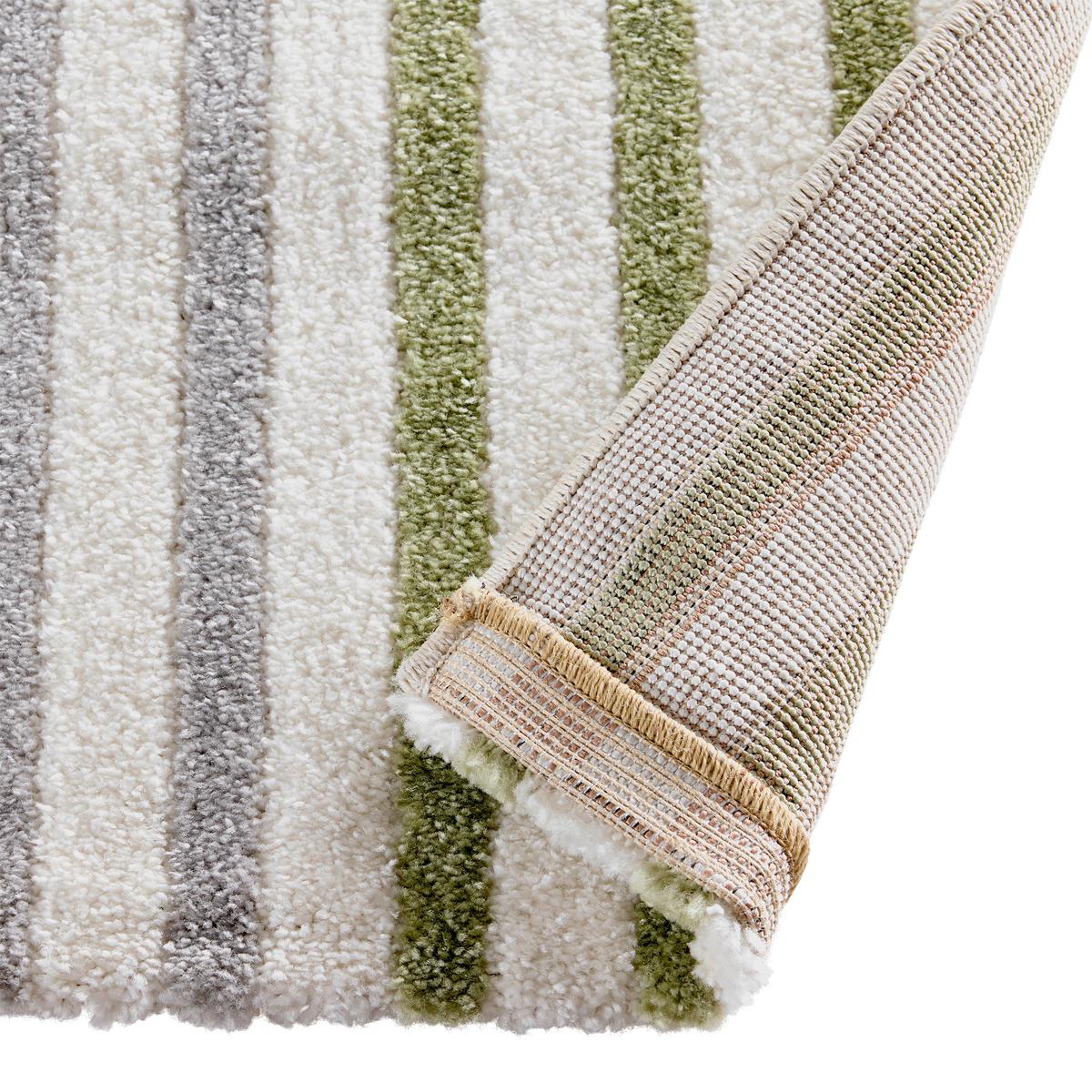 TKANÝ KOBEREC RINGO - krémová/vícebarevná, Konvenční, textil (160/230cm) - Mömax