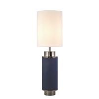 TISCHLEUCHTE FLASK EU59041BK - Weiß/Nickelfarben, LIFESTYLE, Kunststoff/Textil (22/22/72cm)