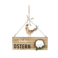 Dekoschild Selina - Braun, KONVENTIONELL, Holz/Textil (22,5/26/0,5cm) - Luca Bessoni