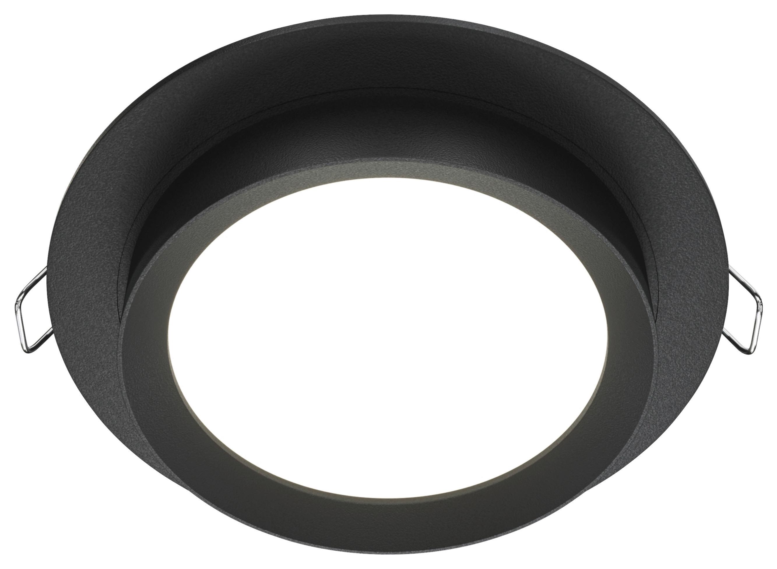 Strahler Hoop - Schwarz, Basics, Metall (11/5,3/11cm) - MAYTONI