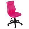 Jugenddrehstuhl Kiddy Base Pink - Pink, Basics, Kunststoff (46/84-94/40cm) - MID.YOU