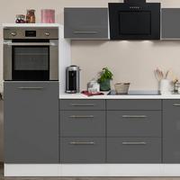 Küchenzeile mit Geräten 270 cm Grau/Weiß - Weiß/Grau, KONVENTIONELL, Holzwerkstoff (270cm) - Respekta