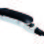 Haarglätter Touch-Control - Weiß, Basics, Kunststoff (3/5/32cm) - Grundig Haarglätter Touch-Control - Weiß, Basics, Kunststoff (3/5/32cm) - Grundig