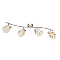 Strahler 4-Flammig verstellbar L: 70 cm - Design, Glas/Metall (70/31,5/18cm) - Globo