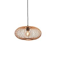 Hängeleuchte Cango/H/4020/N - Naturfarben, Trend (40/20cm) - Good & Mojo