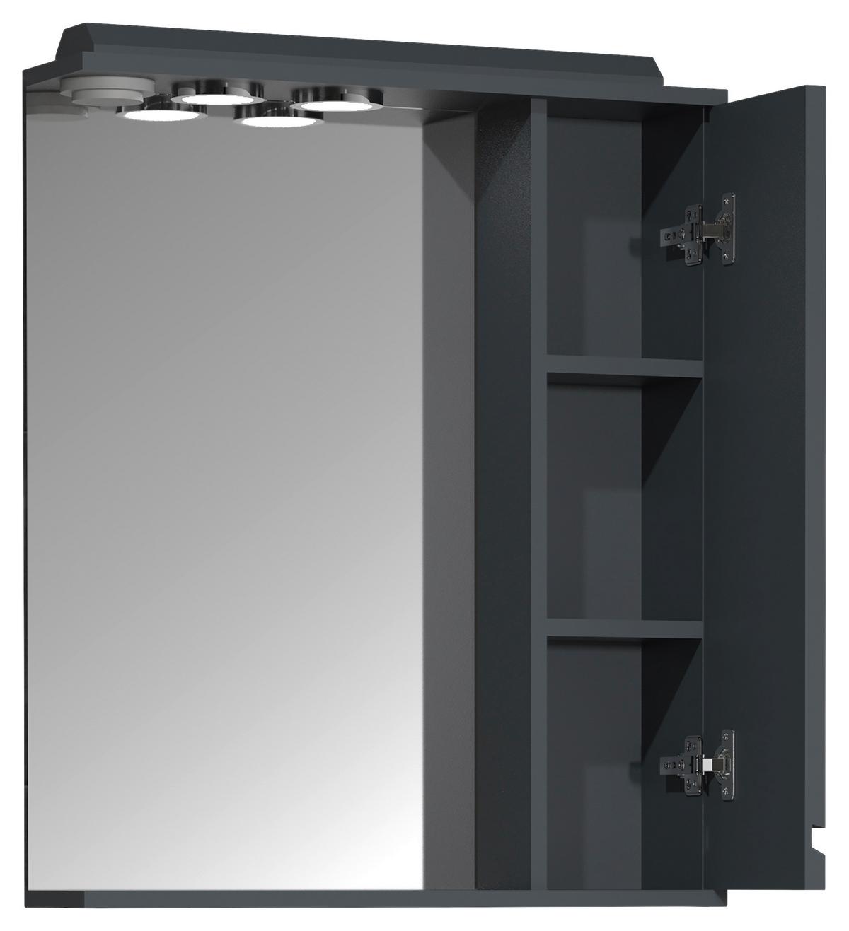 Spiegelschrank Silora 1-Türig Bxhxt: 60x71x14 Cm - Anthrazit, MODERN, Glas/Holzwerkstoff (60/71/14cm) - MID.YOU