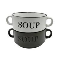 Suppenschale Wally - Dunkelgrau/Weiß, Basics, Keramik (11,5/6,5cm) - James Wood